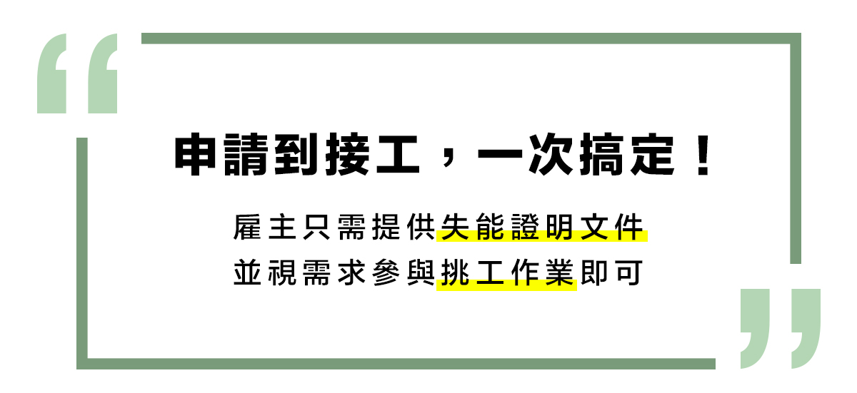 一次搞定.jpg