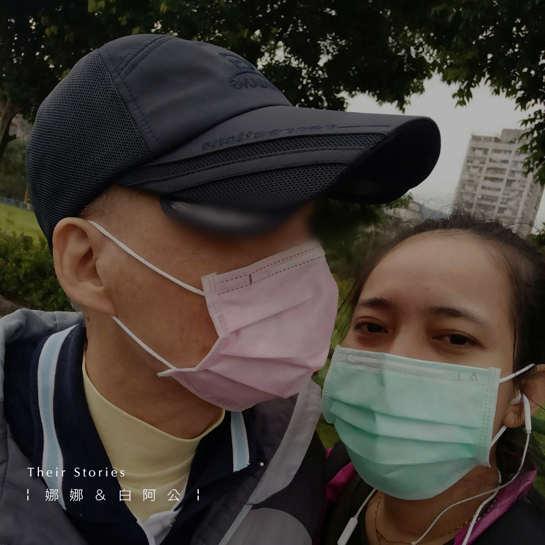 故事封面.jpg