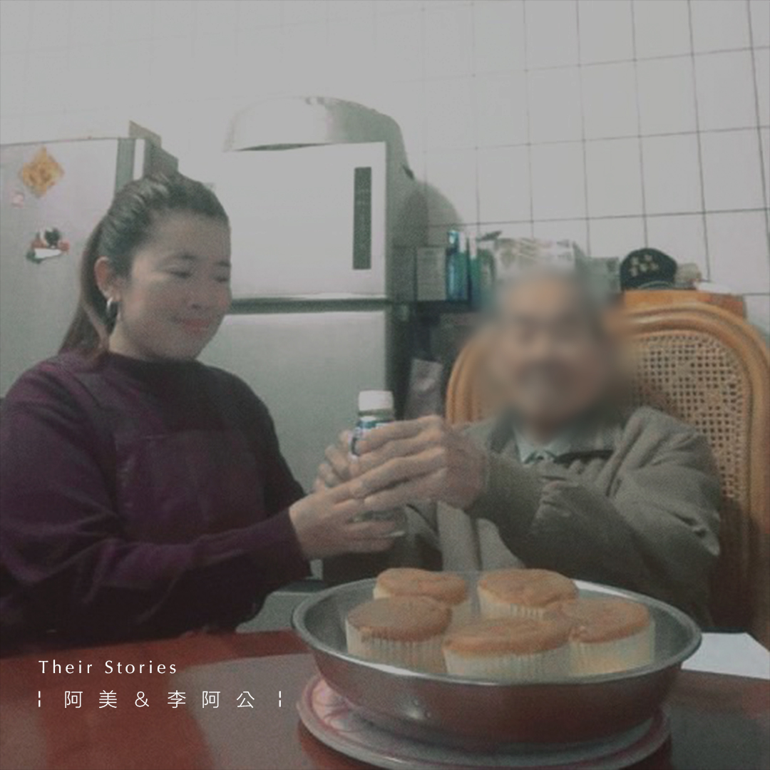 故事封面.jpg