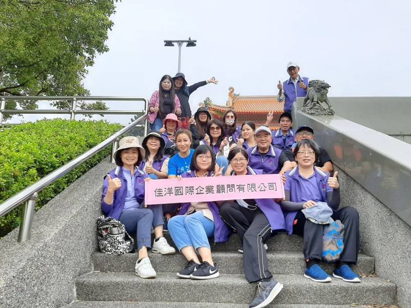 〖誠徵有底薪業務人員〗加入我們，一起開拓市場新機會！