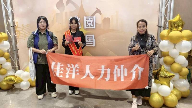 狂賀！桃園市優良移工選拔揭曉 佳洋推薦優秀夥伴「安卡」榮獲表揚！