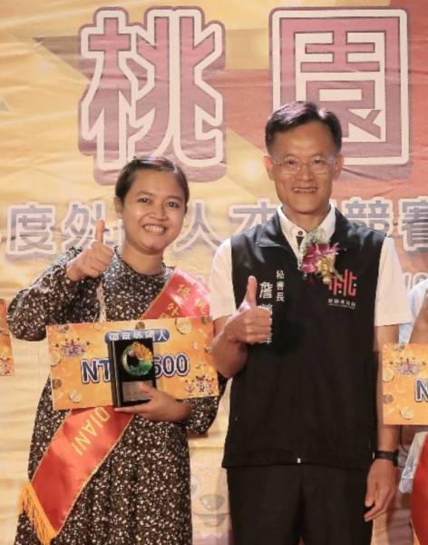 從陌生到家人，從異鄉到第二個家鄉—阿莉的歲月真情 