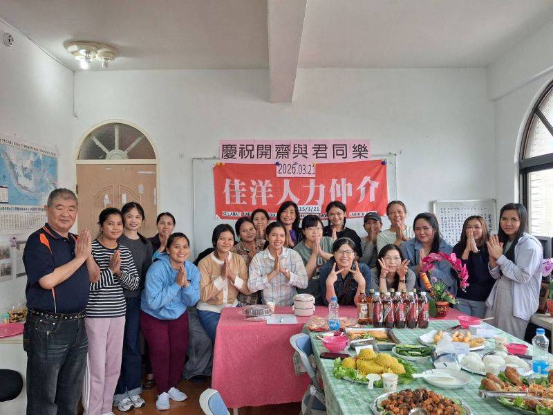 讓異鄉成為第二個家：佳洋國際與印尼夥伴在桃園共度溫馨開齋節