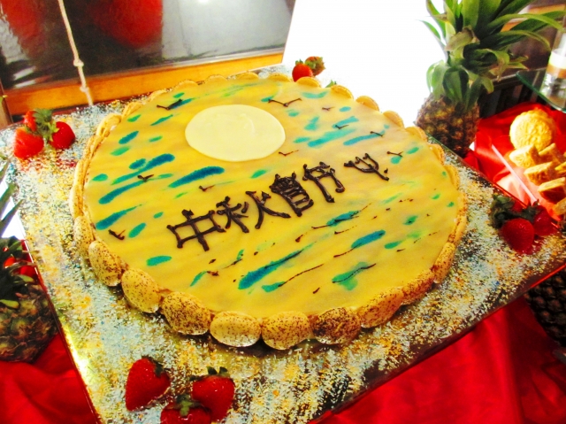  越南中秋節的文化魅力：月圓人圓，情感相連 