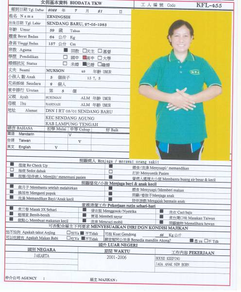 KFL-455 ERNINGSIH.jpg