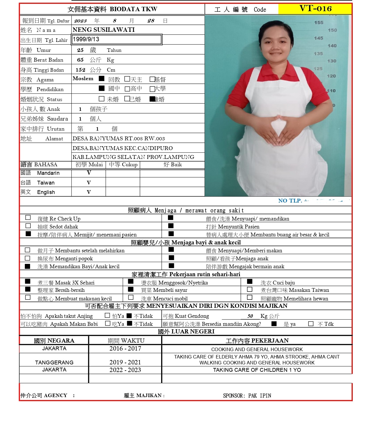 VT-016 NENG SUSILAWATI.jpg