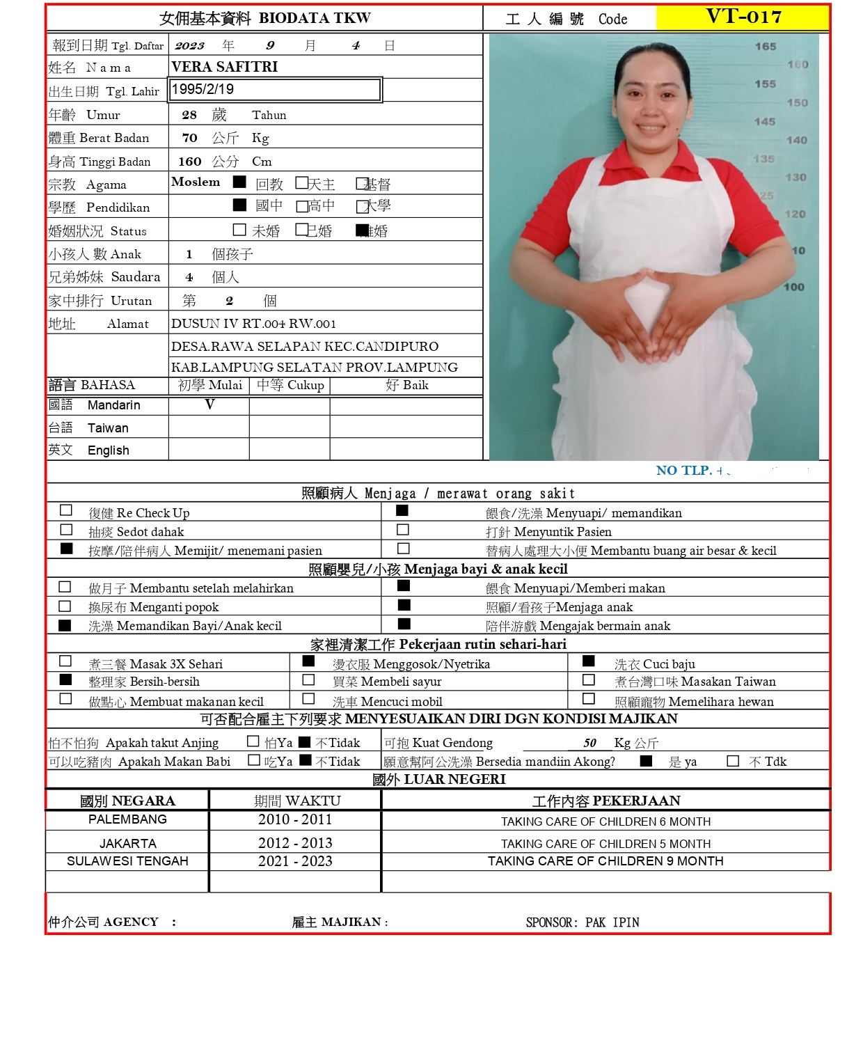 VT-017 VERA SAFITRI.jpg