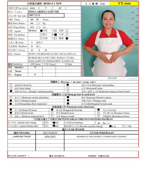 VT-006 DISNA ARDITA SAPUTRI.jpg