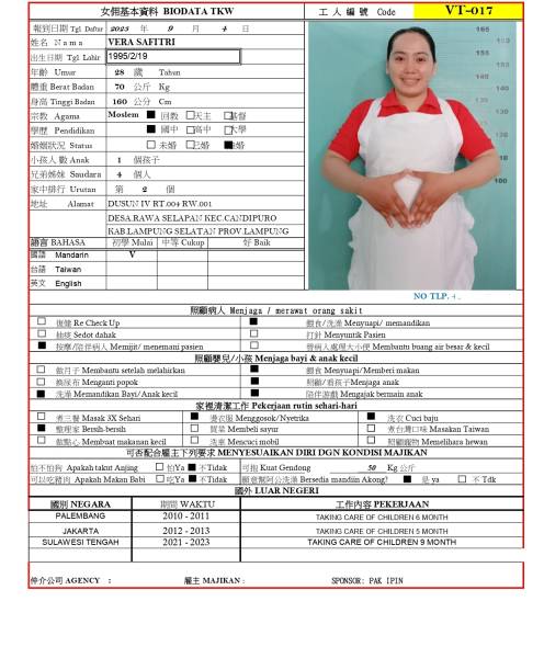 VT-017 VERA SAFITRI.jpg