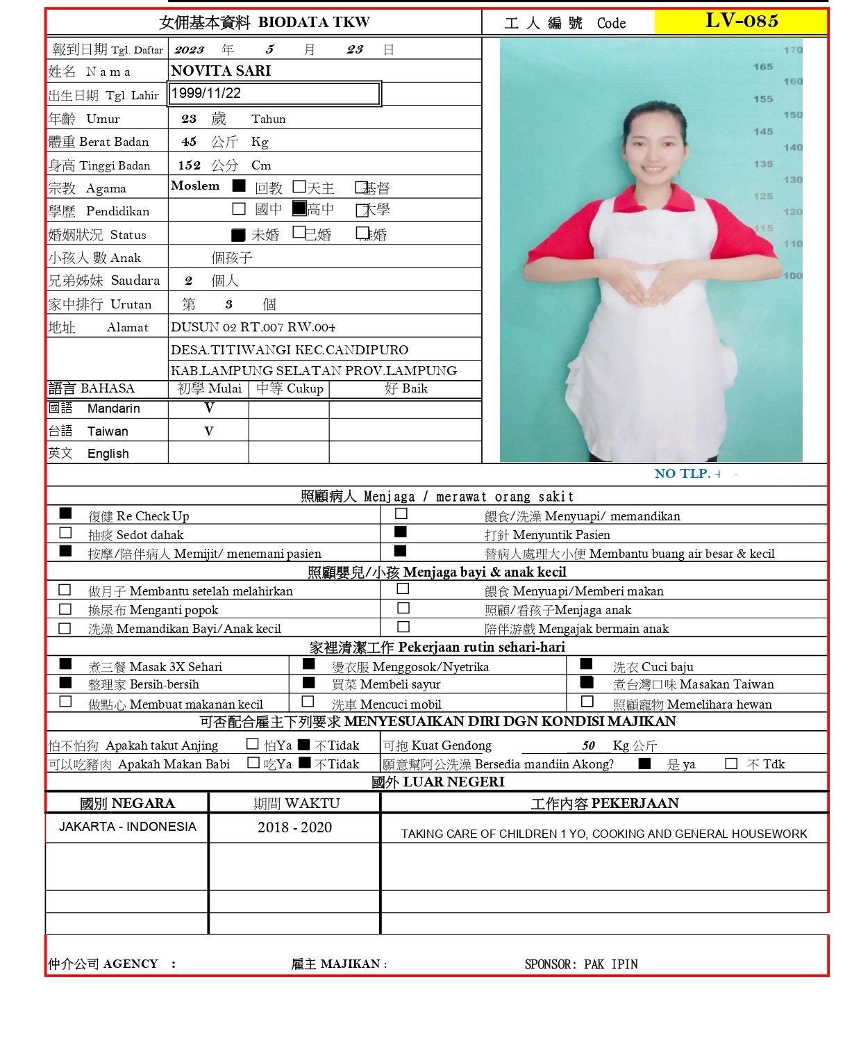 LV-085 NOVITA SARI.jpg