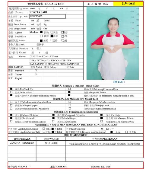 LV-085 NOVITA SARI.jpg