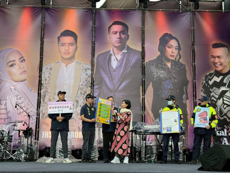 印尼移工專場演唱會熱鬧登場　桃園警同步宣導防詐與交通安全