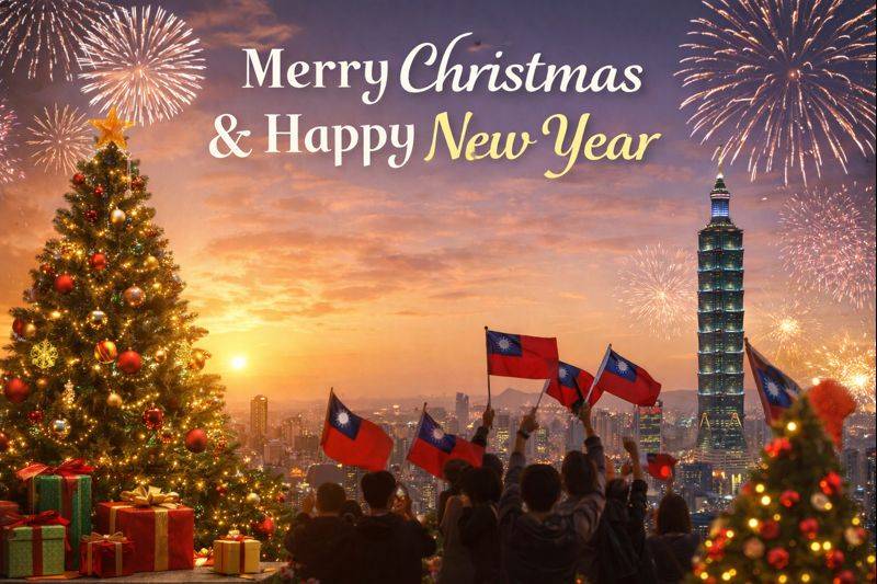  迎接新年第一天　佳洋人力祝福大家耶誕快樂、新年平安 