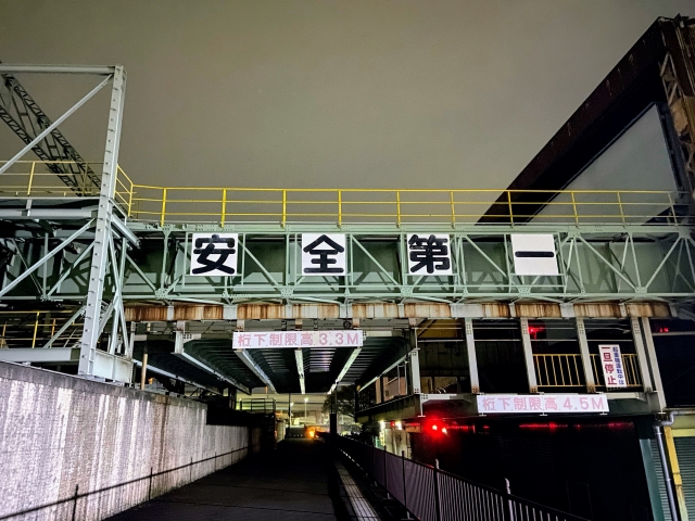 【職安法規入門指南】職安證照配置、健檢紀錄保存與移工管理全攻略