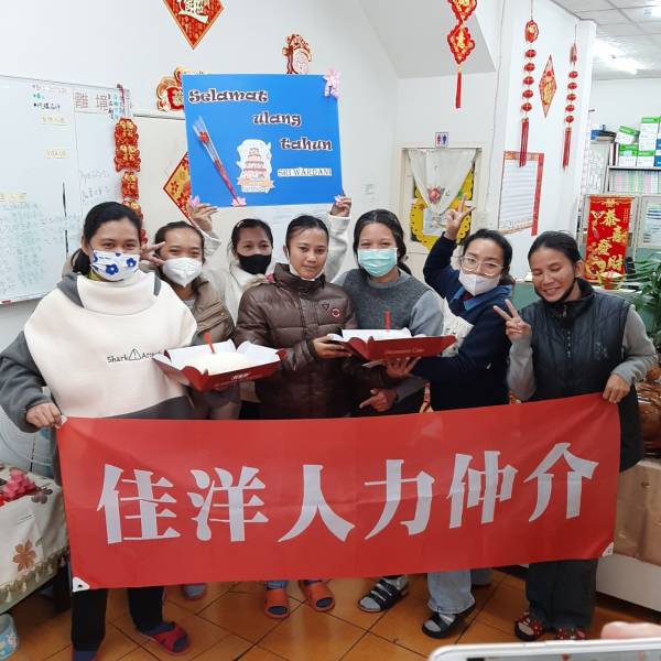如何選擇合適的外勞仲介公司
